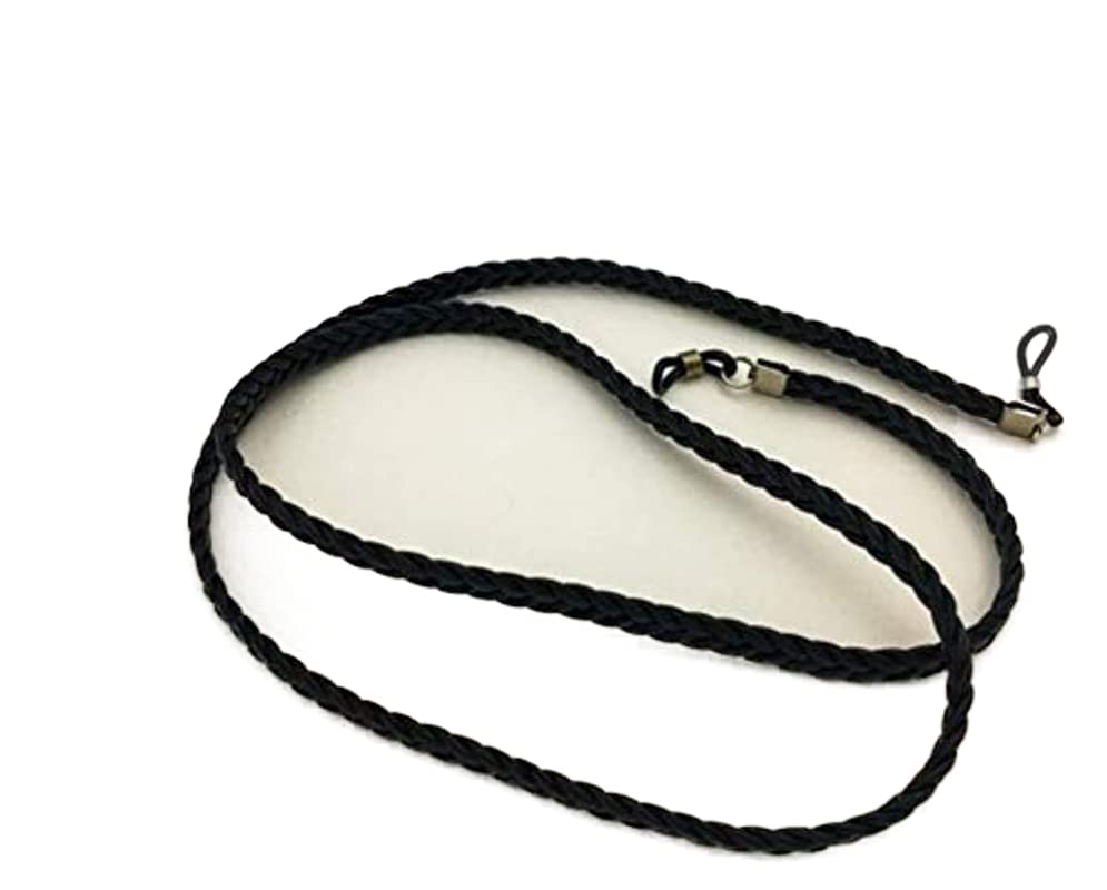 Braided black leather eyeglasses holder