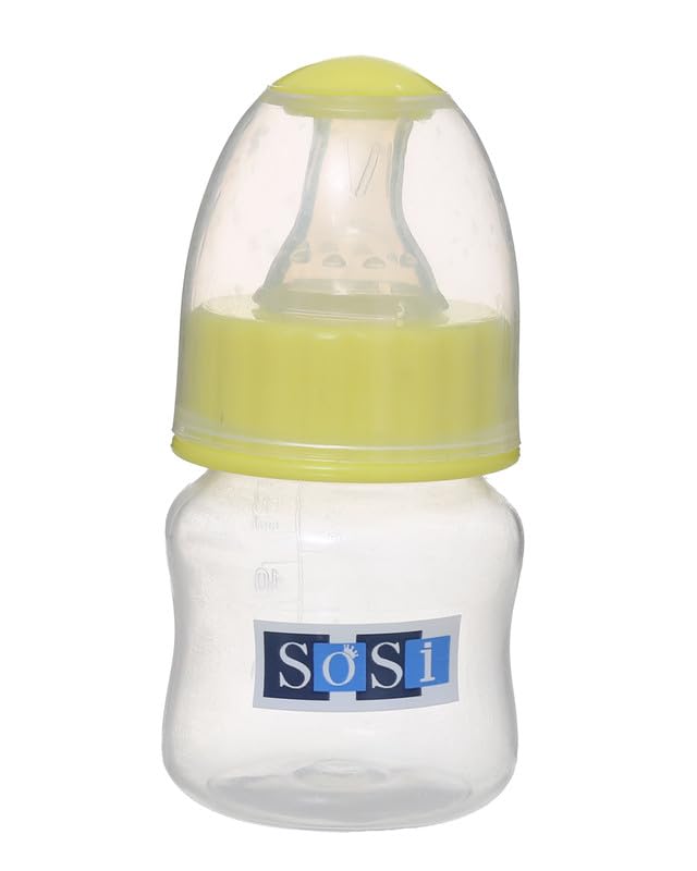 Baby Feeding Bottle 60 ml, Yellow DR-A-561
