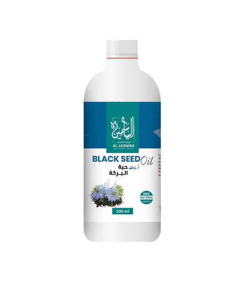 & Herbs Premium Black Seed Oil - 100% Pure زيت الحبة السوداء Cold Pressed Nigella Sativa Oil for Skin & Hair Oil Black Cumin Seed Oil for Skin moisturizer (500ml)