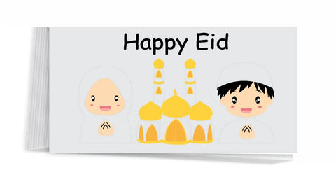 10 pcs Ramadan Eid Mubarak Money Envelopes For Kid # 0007