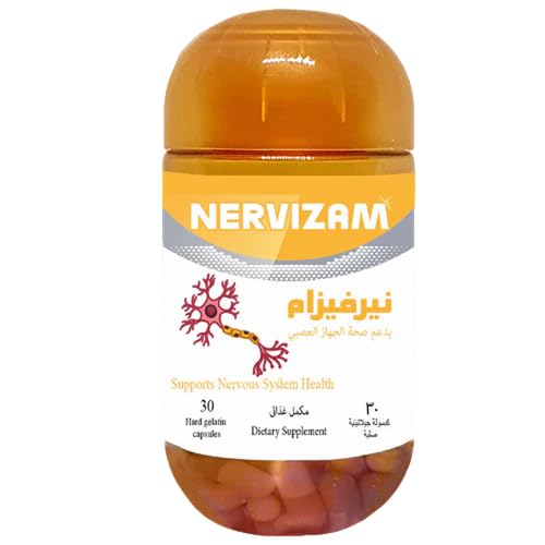 Nervizam – Advanced Nerve Health Support Formula 30 CAPSULES