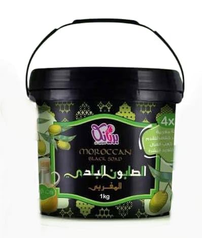 صابون بلدي مغربى للجسم من بريانكا 4 * 1 تتكون من صابون مغربى زيت الزيتون/ليفه/حجر خفا/جل كعب الغزال