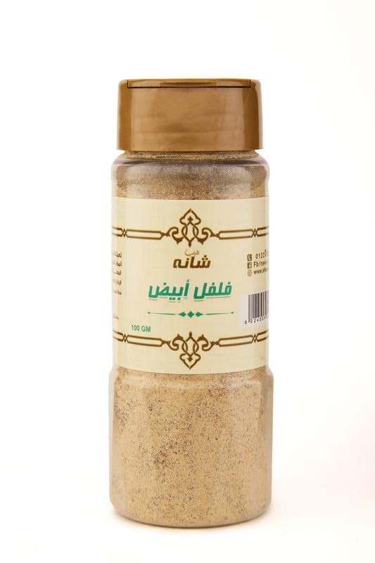 Shana White Pepper - 100g