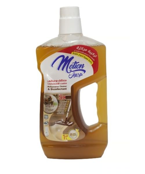 motion pine multipurpos cleaner &disinfectant 1000 ml
