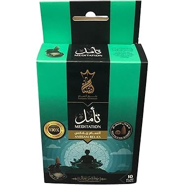 Ansam Relax Incense - New - High Quality Smart Incense (Pyramid, Meditation)