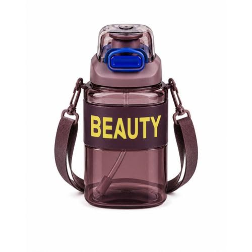 Fashion Sports Water Bottle with Carrying Strap and Inner Straw with Secure Lid, Suitable for Gym, Travel and Daily Use (Brown)
