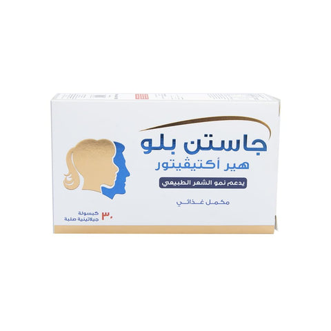 Hair Activator, 30 Hard Gelatin Capsules