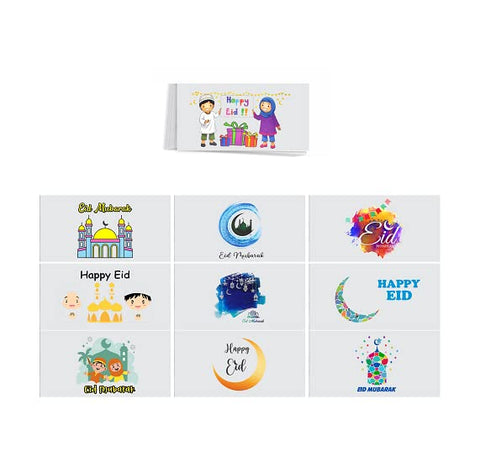 10 pcs Ramadan Eid Mubarak Money Envelopes For Kid # 0013