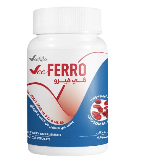 Veexia Vee Vitamin D3 (Cholecalciferol) 4000 IU | For Men & Women |with Vitamin C, Zinc, Elderberry, and Ginger | support healthy bones, muscles, and nerves,immunity | 30 capsules