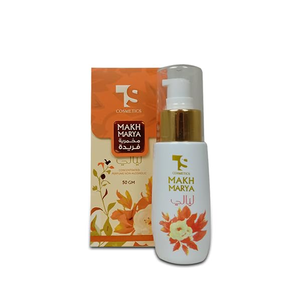TS Cosmetics