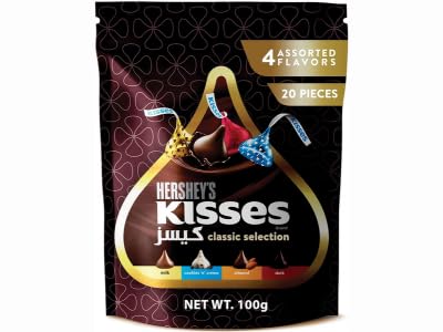 Hersheey's Kisses Classic Selection Chocolate 4 Flavors, 100g