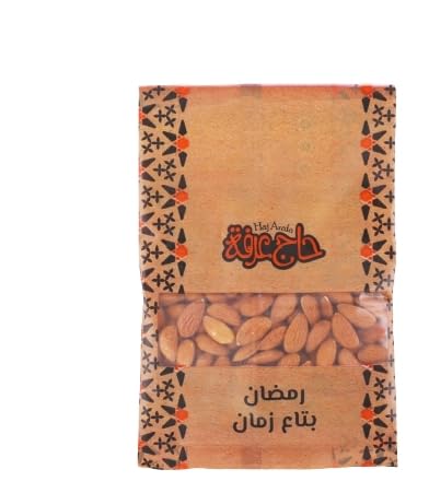 Alhaj Arafa Almond Ni Size 27, 100 gm