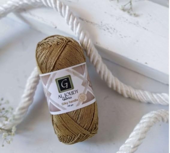 Al Joudy Crochet and Knitting Yarn – 100% Pure Egyptian Long Staple Cotton – Soft and High Quality – Suitable for Amigurumi and Crafts – 100 Grams – Multi Colors – Code 22