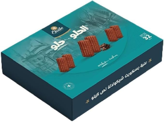 Etool Holiday Biscuit (32 Pcs, Chocolate)