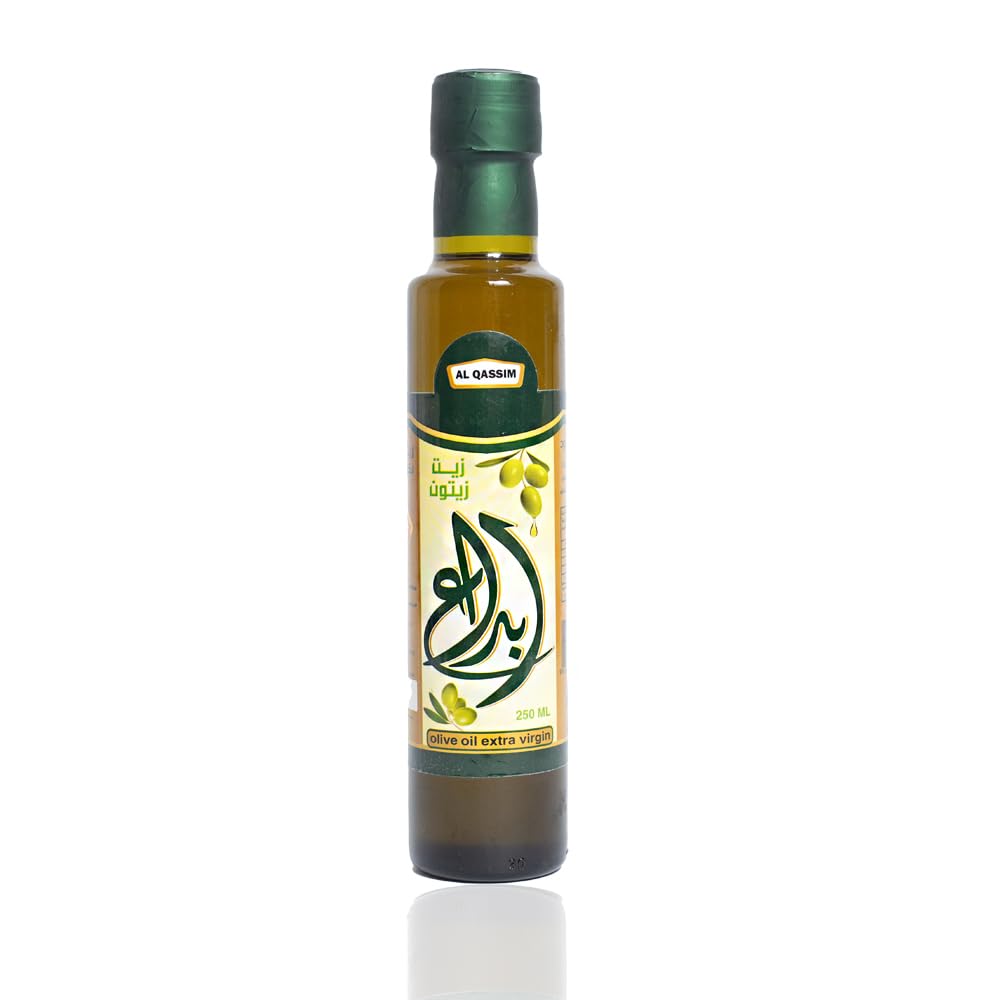 Al Qassim