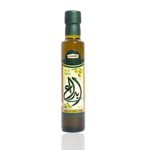 Al Qassim