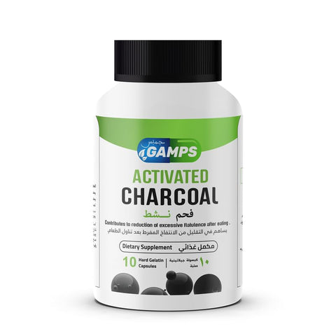 Activated Charcoal Capsules, Natural Supplement for Bloating & Gas Relief, Supports Digestive Health - 10 Capsules