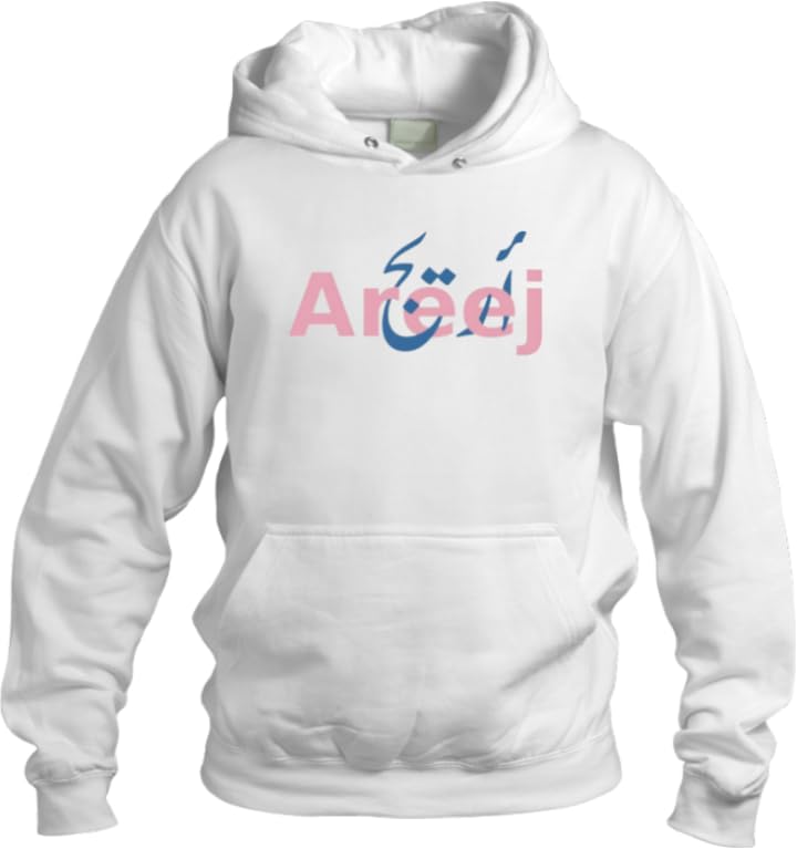 Areej Hoodie back White