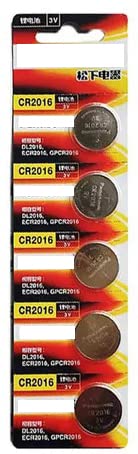 2016 KaberEgypt Kaber Egypt 5 Piece Lithium CR Battery