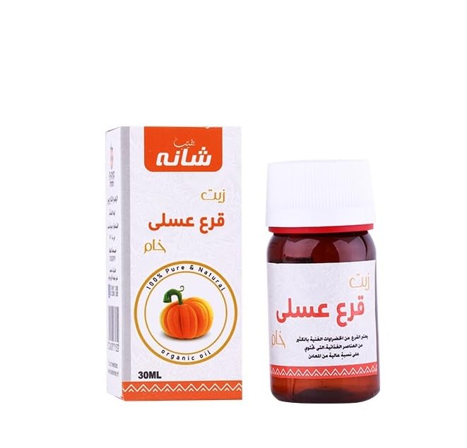 زيت قرع عسليى
