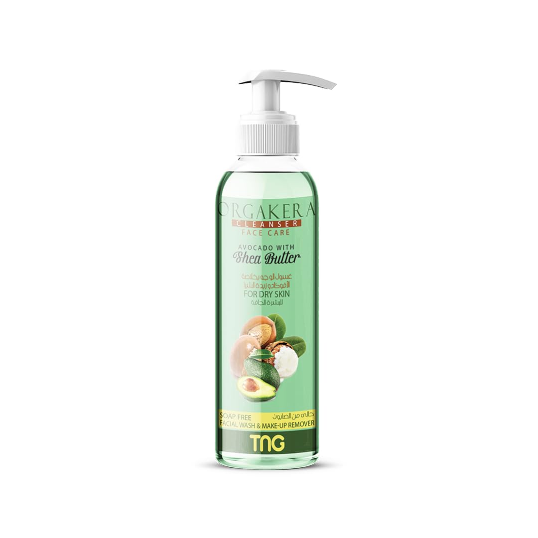 Orgakera Cleanser Face Care Avocado With Shea Butter For Dry Skin-Soap Free Facial Wash & Make-Up Remover-250ML