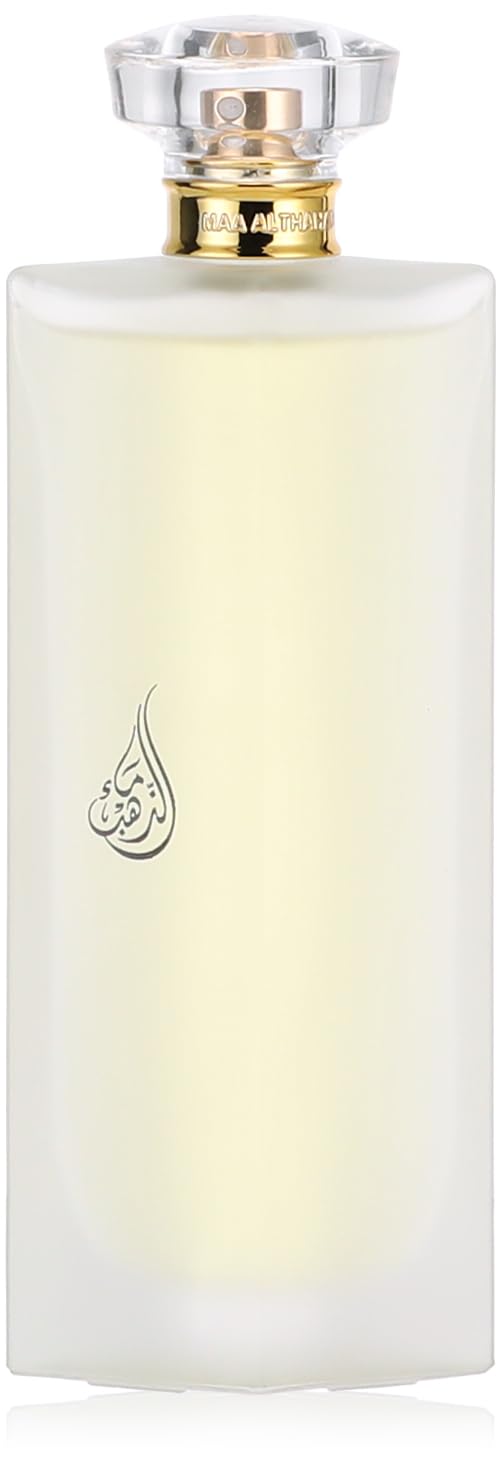 Maa Althahab