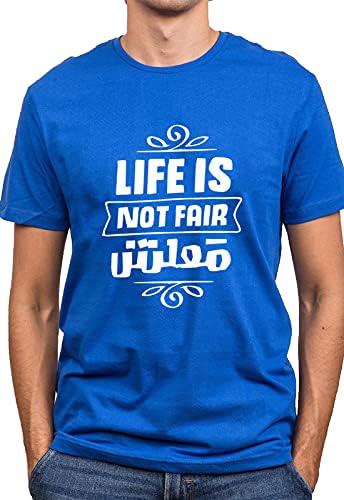 Print Online Men T-Shirt 600-N