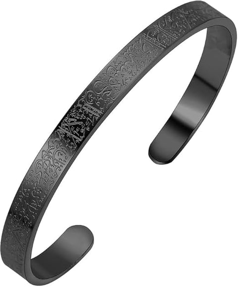 Islamic AlKursi Bracelet Metal Open Quran Bracelet Three Colors Gold Silver Black