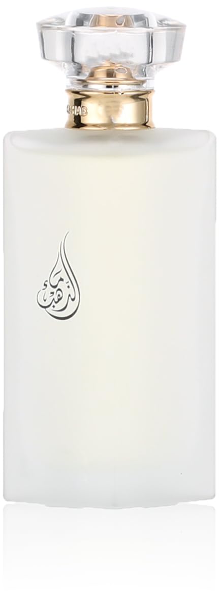 Maa Althahab