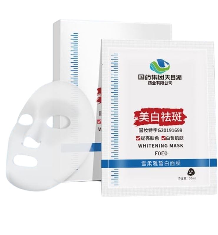 Facial Face Mask,Hydrating -whitening mask Skin Care Hydrating, Face Masks Skincare, Skin Repair Mask. 1 pc