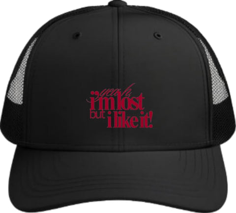 yeah, I'm lost but I like it Planets unisex baseball cap Black