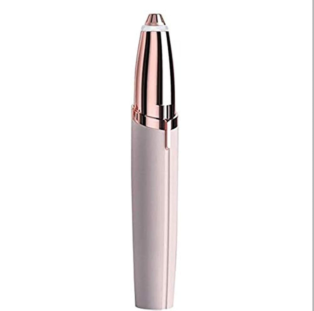 Electric Eyebrow Shaper Cordless Lady Shaver Precision Face Hair Remover Eyebrow Razor Shaver-Rose Golden