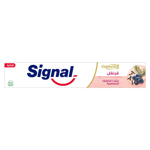 Signal