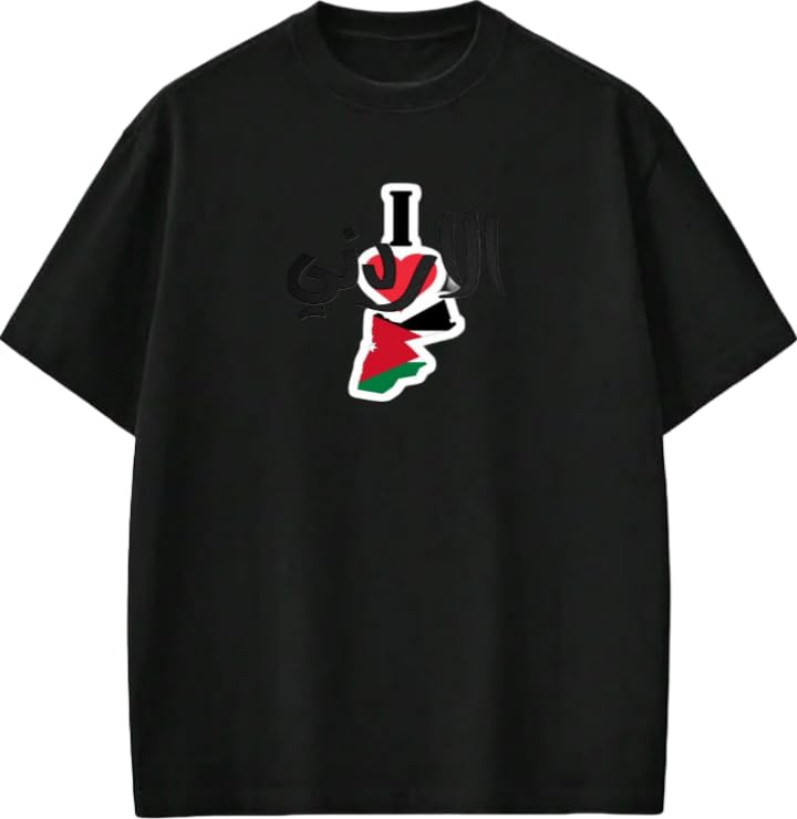 Jordan T-shirt Black 29