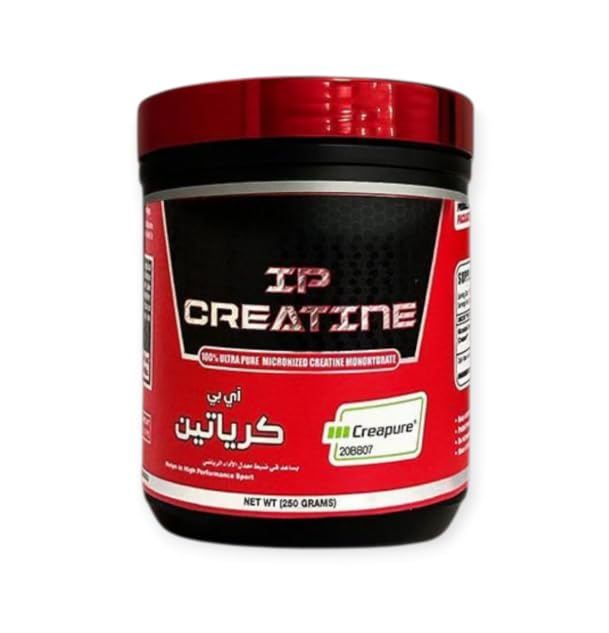 Creatine Creapure® 250g (50 Servings) | Premium German Creatine Monohydrate | High Purity Micronized Powder |