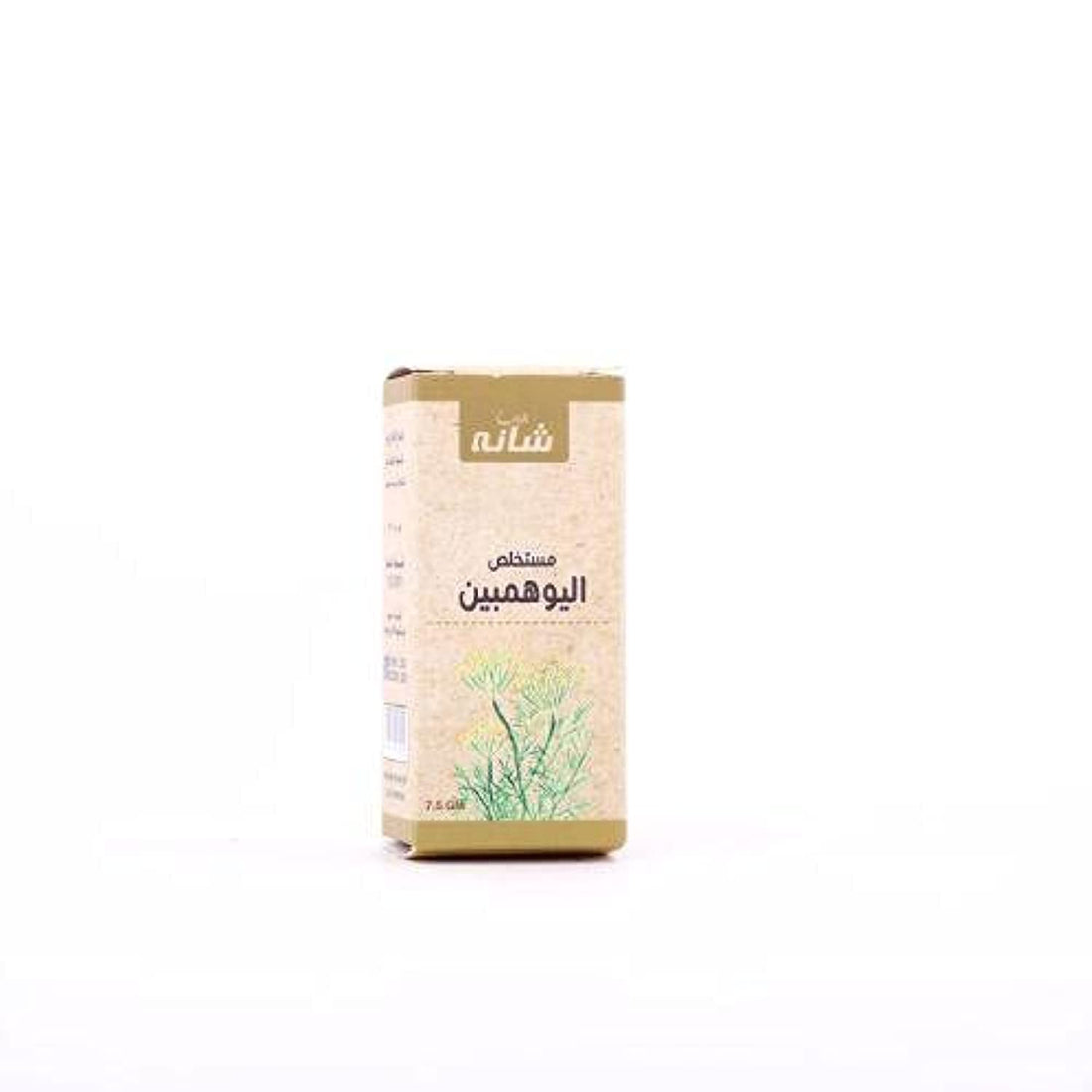 Shana Tayeb Yohimbine Extract, 7.5g