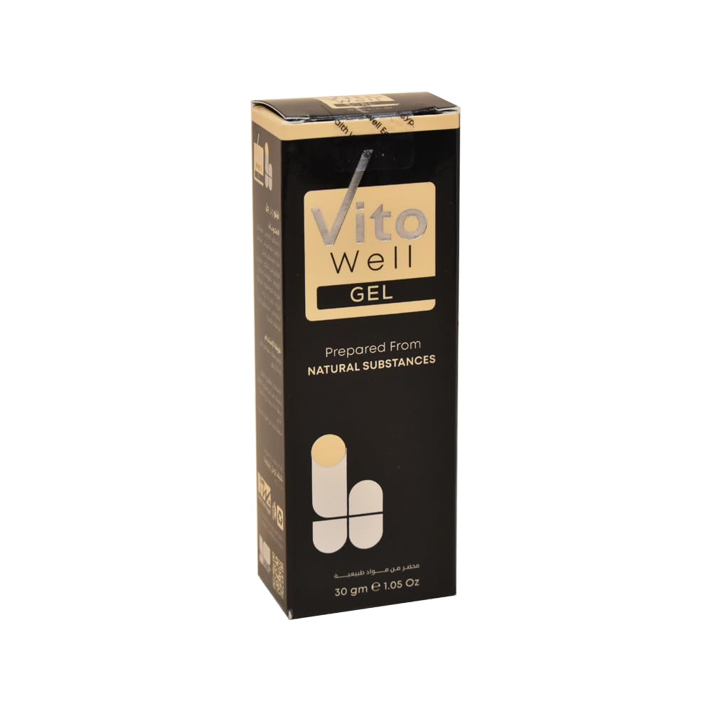 Vito Well Intimate Lubricant Gel – Natural Smooth Formula with Vitamin E, Chamomile & Aloe Vera | Hydrating, Silky & Long-Lasting Comfort | Enhances Intimacy & Softness – by Health Well Egypt - 30 g