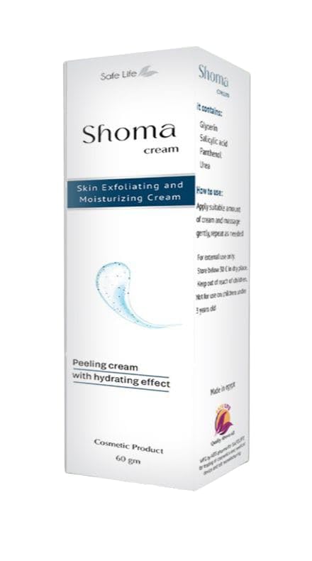 Shuma Intensive Moisturizing & Gentle Exfoliating Cream 60ml - ALsafwa Pharmacy