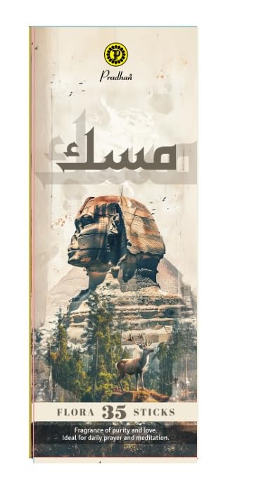 بخÙˆر بردÙ‡اÙ† اÙ„Ù‡Ù†دÙ‰ - Pradhan Flora Indian Musk Incense Stick 35-Pack