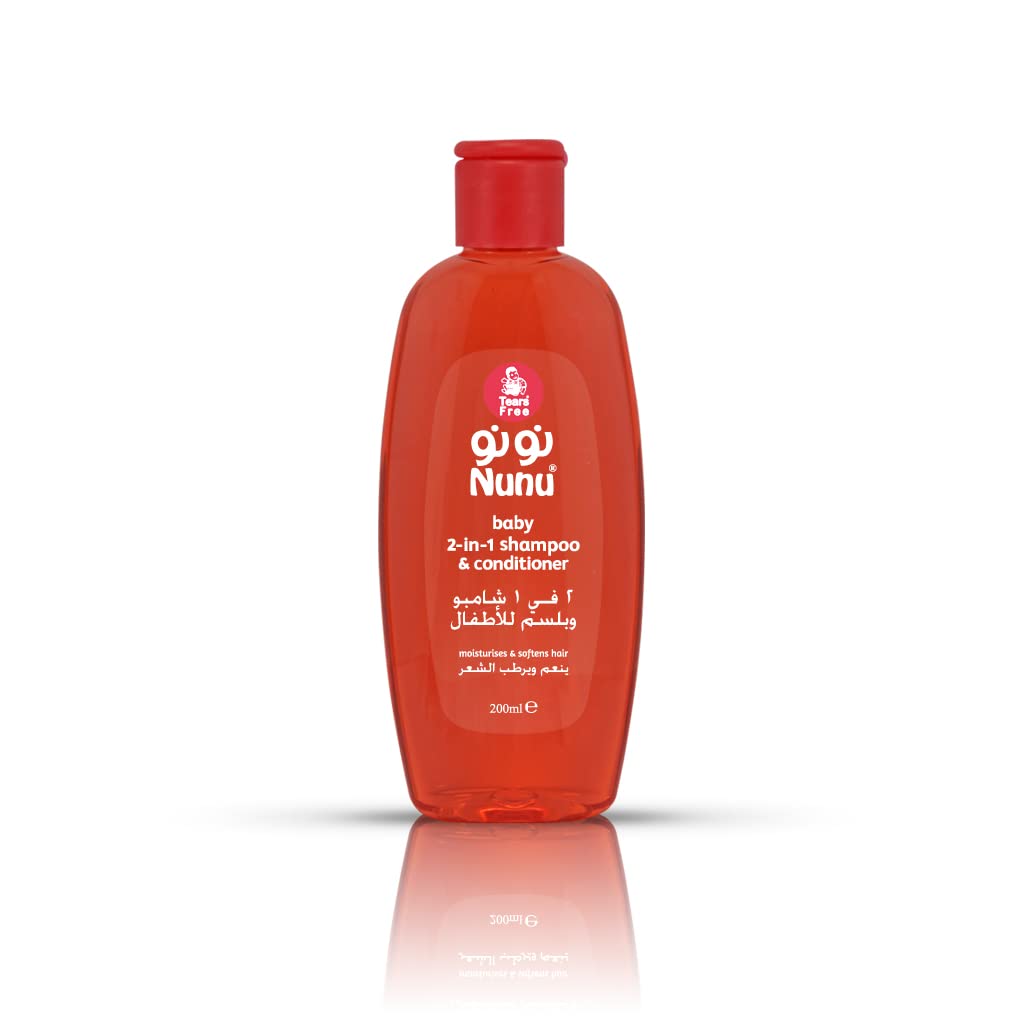 Nunu baby 2-in-1 shampoo and conditioner - 200 ml