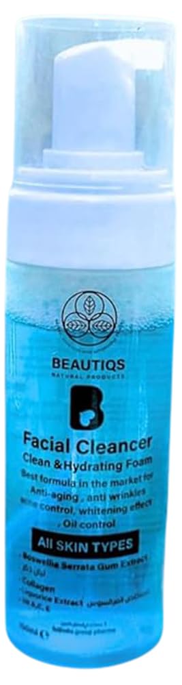 beautiqs