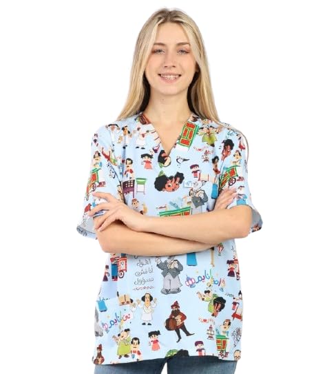 Ramadan Medical Scrub printed Hospital Medical Scrub unisex-dental - Surgical scrub head cap-Vet - Doctor Scrub -Medical Uniform (BLUE, XL)