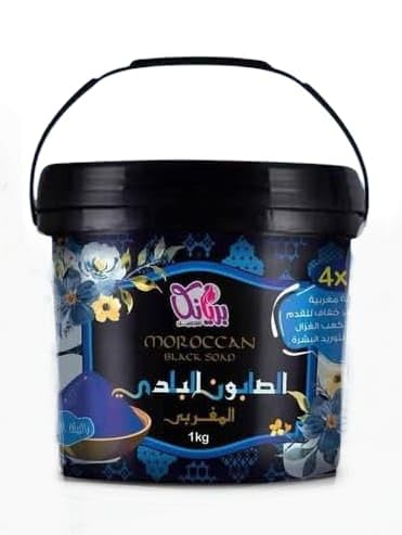 صابون بلدي مغربى الجسم من بريانكا 4 * 1 تتكون من صابون مغربى بالنيله الزارة/ليفه/حجر خفا/جل كعب الغزال