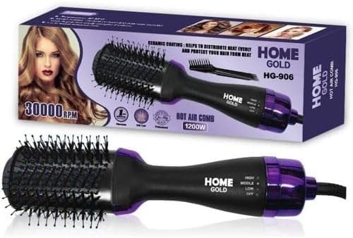 Home Gold Hair Dryer Brush 1200 Watt HG-906, 1200.0 Watts, Black