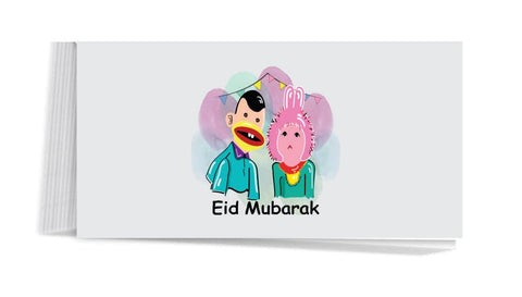 10 pcs Ramadan Eid Mubarak Money Envelopes For Kid # 0011