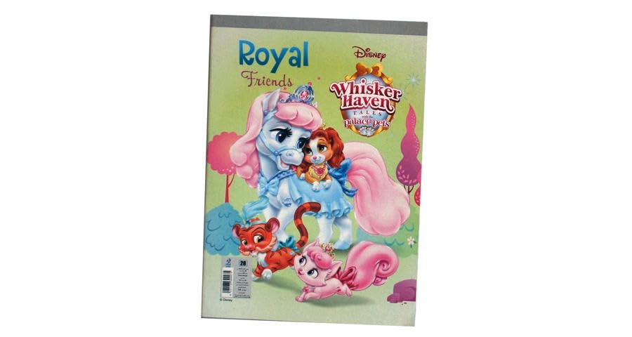 Nahdet Misr School exercise book ruled with margin pin 28 sheets duplex cover