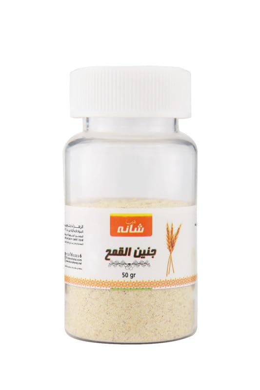 Shana Teyab Wheat Germ Herb (50g)