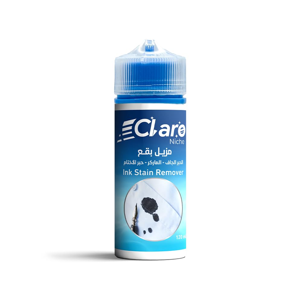Claro Niche