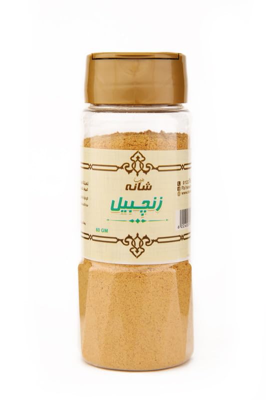 Shana Ginger Seasoning (60g)