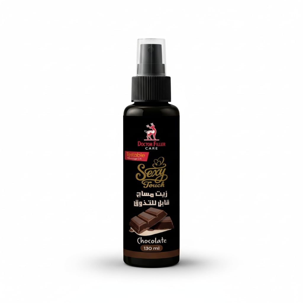 Dr.Filler Care Sexy Touch Natural Massage Oil with Chocolate Tasteable, Helps Relax Body, Muscles, Excitement, Body Shine 130ml